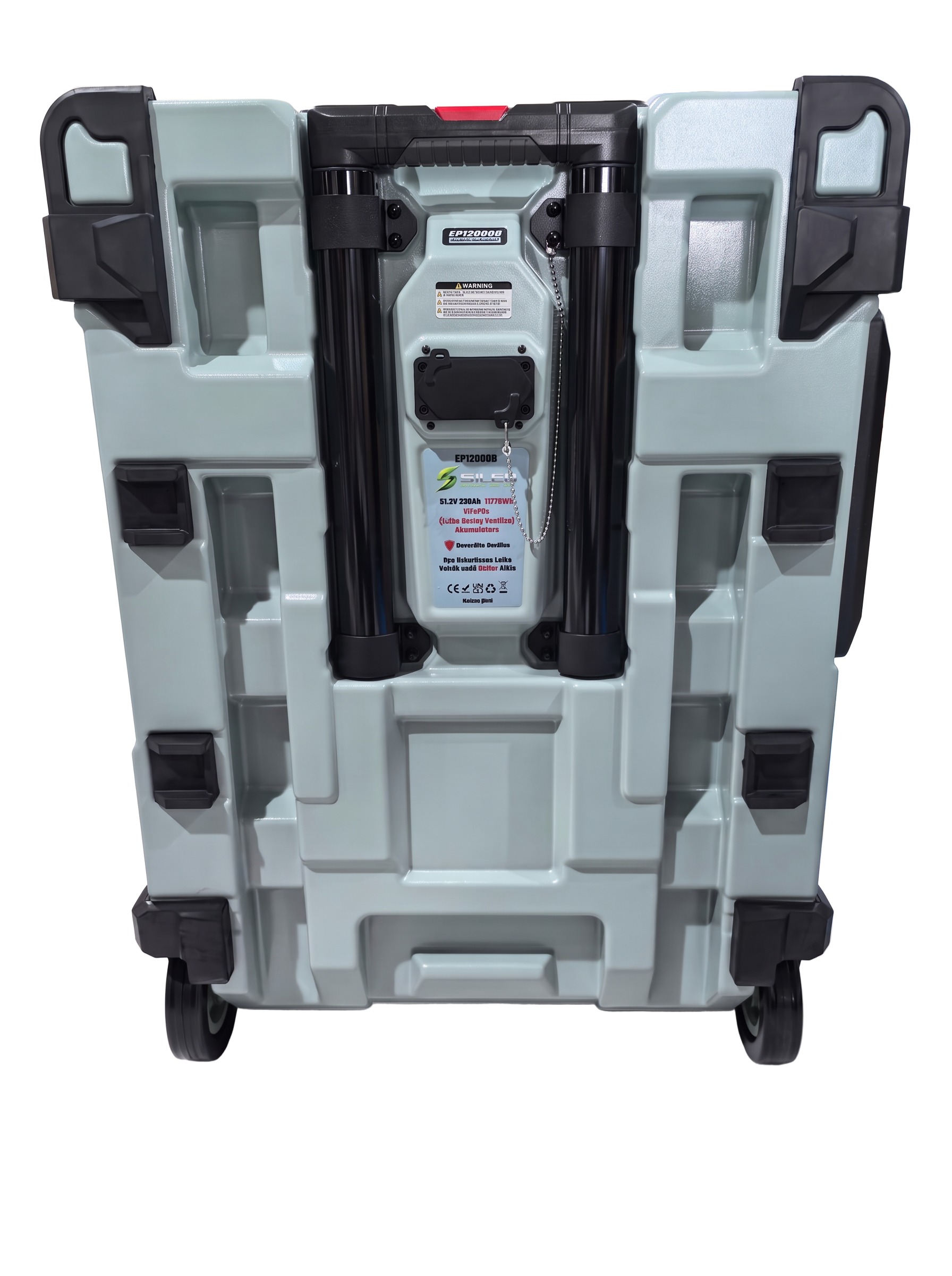 SileoES EP12000B